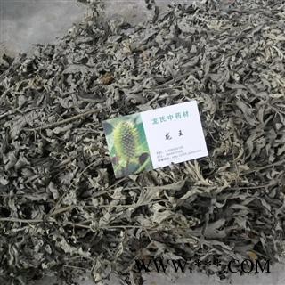 陈艾 统 产地 四川省成都市双流县图2