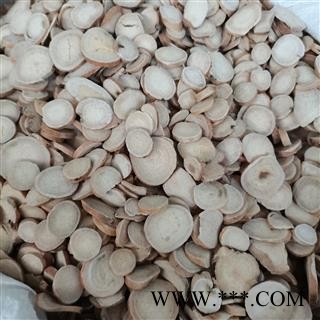 白芍 好统货 正品保证质量7天无理由退货退款 华安堂图3