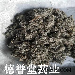 德誉堂药业 茵陈 统 批发中药材 产地 甘肃省图3