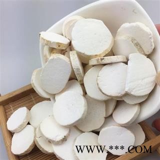 山药统货中片正品保证质量 中药材批发 丽丽药业图2