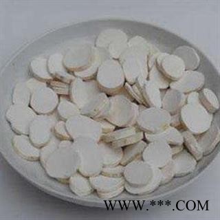 山药统货中片正品保证质量 中药材批发 丽丽药业图3