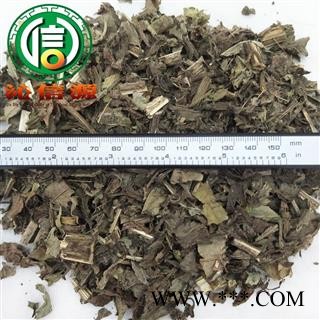 【满包邮】大蓟草统货散装河南产地直供沁信源中药批发 另有小蓟大货图2