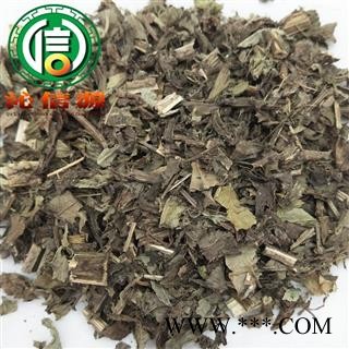 【满包邮】大蓟草统货散装河南产地直供沁信源中药批发 另有小蓟大货图4