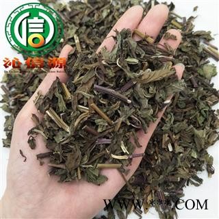 【满包邮】薄荷草段统货散装产地直供沁信源中药批发图3