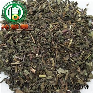 【满包邮】薄荷草段统货散装产地直供沁信源中药批发图4