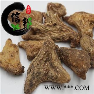 白芨四川白芨1公斤起售欢迎选购一手货源产地直销合作共赢专注品质，诚信信邦！图4