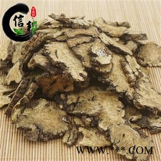 川穹四川川穹1公斤起售欢迎选购一手货源合作共赢专注品质，诚信信邦！图4