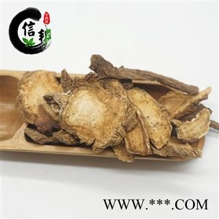 独活统货无硫独活片湖北独活大统片冷背新货专注品质，诚信信邦！图3