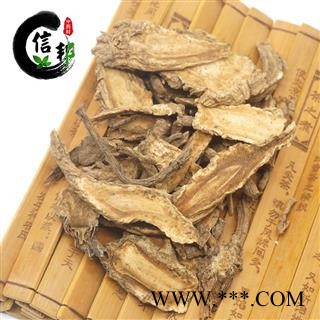 独活统货无硫独活片湖北独活大统片冷背新货专注品质，诚信信邦！图2