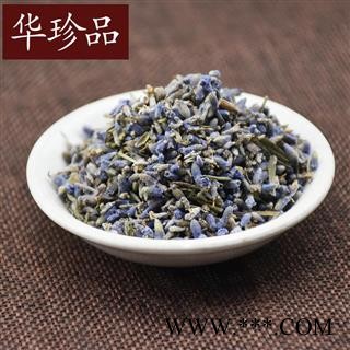 华珍品中药材超市 薰衣草 01 薰衣草 选 产地 山西省图2