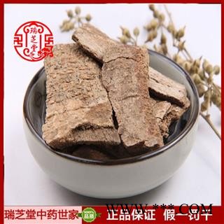 鸭脚木皮统货 广西鸭脚木皮 药典正品 中药材 瑞芝堂产地直供1000克 规格齐全 一站购齐图3