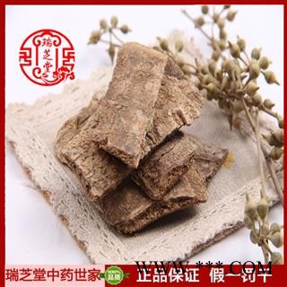 鸭脚木皮统货 广西鸭脚木皮 药典正品 中药材 瑞芝堂产地直供1000克 规格齐全 一站购齐图4