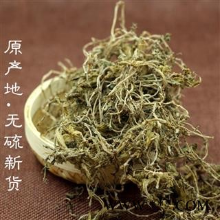垂盆草 狗牙菜 选 2020年新货野生 产地 陕西省秦岭山区图2