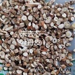 牡丹皮 牡丹皮 未抽芯好统货 产地 山东省菏泽市图2