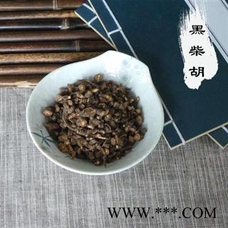 黑柴胡 内蒙野生黑柴胡正品保证质量7天无理由退货退款 中药材批发 丽丽药业图2