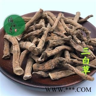 三白草 塘边藕 白面姑 白舌骨 百节藕 统 产地 广西壮族自治区 买家承担运费图2