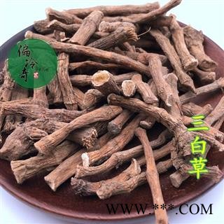 三白草 塘边藕 白面姑 白舌骨 百节藕 统 产地 广西壮族自治区 买家承担运费图3