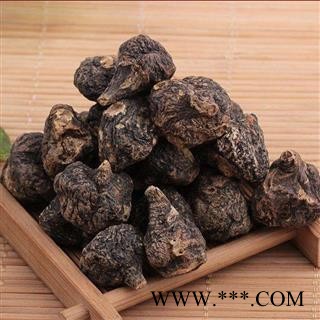 黑玛卡 42云南黑玛卡正品保证质量7天无理由退货退款 中药材批发 丽丽药业图3