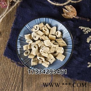 中药材新货白藓皮片  白鲜皮干 中草药图3
