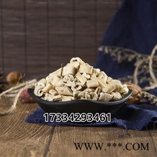 中药材新货白藓皮片  白鲜皮干 中草药图2