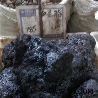 血灵脂 产地 四川省阿坝藏族羌族自治州若尔盖县图2