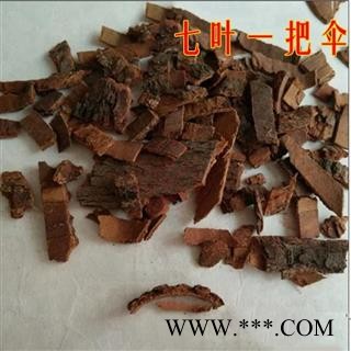 中药材 正品 七叶一把伞 倒卵叶六驳图3