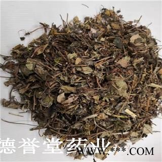 德誉堂药业 金钱草 小叶金钱草 统 产地 四川图4