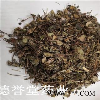 德誉堂药业 金钱草 小叶金钱草 统 产地 四川图2