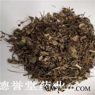 德誉堂药业 金钱草 小叶金钱草 统 产地 四川图3