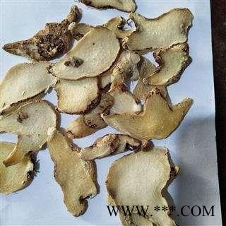 白芨片 净500克乘三叉白芨片 云南正品货 正品保证质量7天无理由退货退款图3