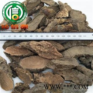 【满包邮】岩黄连根片统货散装广西产地直供岩连根沁信源中药批发图2