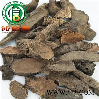 【满包邮】岩黄连根片统货散装广西产地直供岩连根沁信源中药批发图4