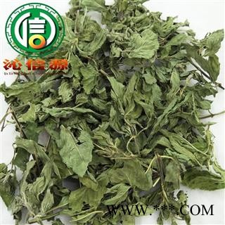 【满包邮】薄荷叶茶用统货散装产地直供沁信源中药批发图4