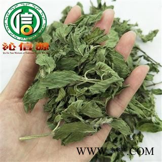 【满包邮】薄荷叶茶用统货散装产地直供沁信源中药批发图3