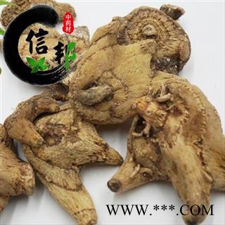 白芨贵州白芨1公斤起售选货一手货源产地直销合作共赢专注品质，诚信信邦！图3