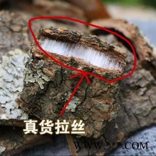 【买10送1】杜仲皮 秦岭山区优质杜仲山民自剥 手工裁切 药效纯正500g【打折已结束】图3