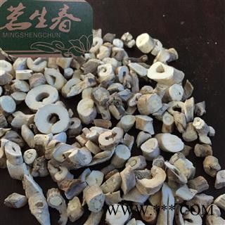 丹皮 茗生春药材总公司 一手货源  7天无理由退换图2