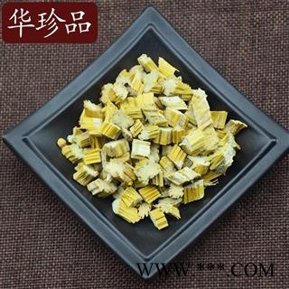 华珍品中药材超市 石斛 01 石斛草 统 产地 安徽省图3