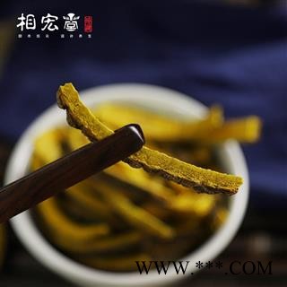 小郭道地药材带皮黄柏，川黄柏，野生无硫产地批发直供图2