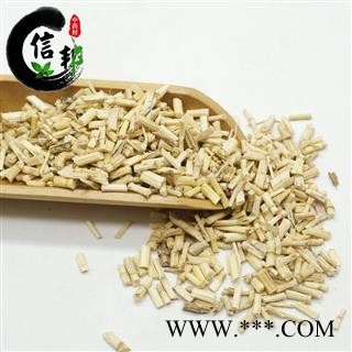 白茅根无硫新货茅根白茅根白茅草无硫通段专注品质，诚信信邦！图2