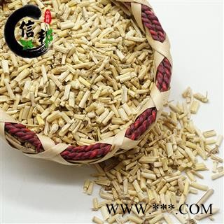 白茅根无硫新货茅根白茅根白茅草无硫通段专注品质，诚信信邦！图4