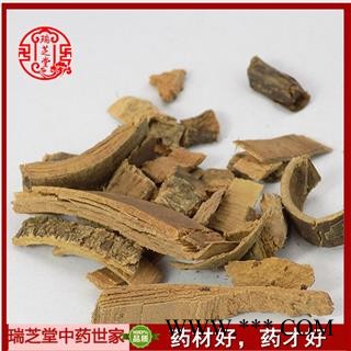 秦皮统货  中药材 秦皮陕西秦岭产 瑞芝堂产地直销1000g规格齐全 一站购齐图2