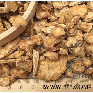 防风 内蒙防风正品保证质量7天无理由退货退款中药材批发 丽丽药业图3