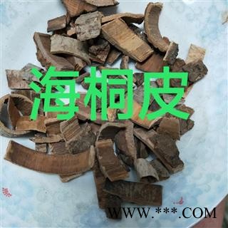 海桐皮 海桐皮统丝 产地 四川省图3