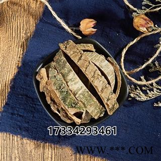 中药材 海桐皮 钉桐皮 鼓桐皮 丁皮 刺通楤木皮 鹊不踏 虎阳刺 鸟不宿 通刺 黄龙苞 刺龙柏 刺树椿图2