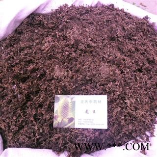 红浮萍又名满江红 精品 产地 四川省成都市双流县图4