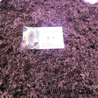 红浮萍又名满江红 精品 产地 四川省成都市双流县图3