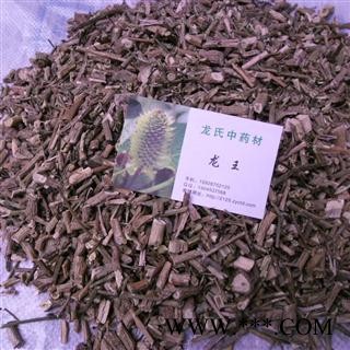 白英精品段产地 四川省成都市双流县图2