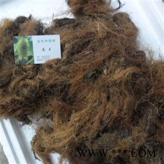 龙须精品 统 产地 四川省成都市双流县图2