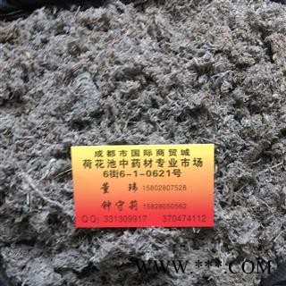 茵陈 好统 2020年新货 产地 山西省太原市阳曲县图3